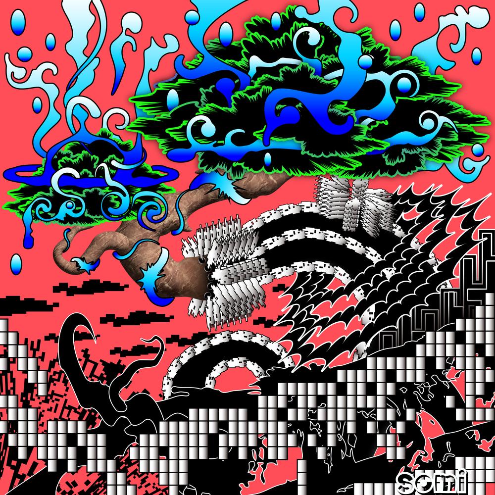 Image Cover